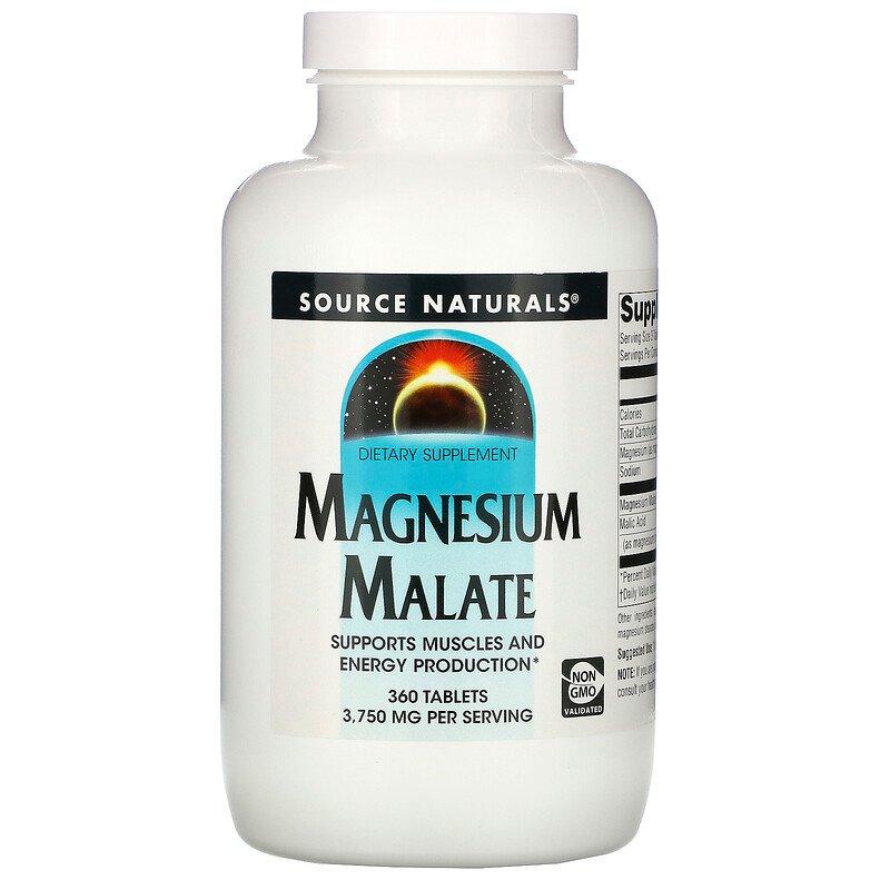 Source Naturals, малат магнію, 3750 мг, 360 таблеток