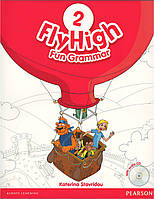 Fly High 2 Fun Grammar Металлическая пружина