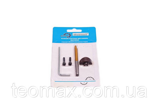 Пуансон і матриця для вирубених ножиць Makita. Интерскол. Кірів, фото 1