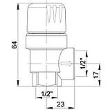 Запобіжний клапан Icma 1/2" ВР 2 бари No241, фото 2
