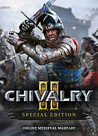 Ключ активации Chivalry 2 Special Edition для Xbox One/Series