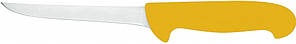 362315 Ніж обробний 150 мм жовтий FoREST