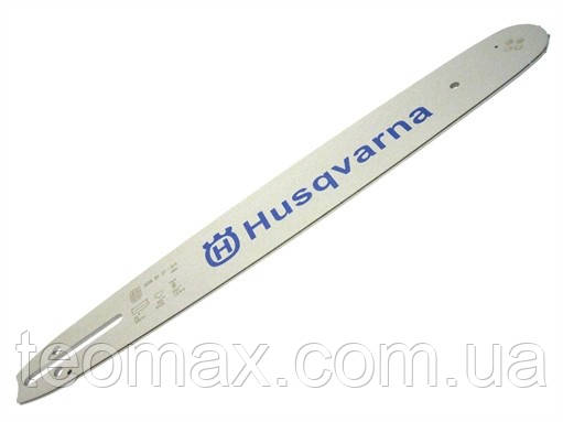 Шина 15" 64 DL 0.325 1.5 мм. Husqvarna 137/142, фото 1