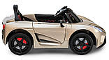 Дитячий електромобіль Just Drive LAMBO V12 автомобіль машинка для дітей W_7559 Золотий, фото 2