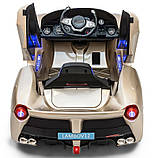 Дитячий електромобіль Just Drive LAMBO V12 автомобіль машинка для дітей W_7559 Золотий, фото 6