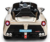 Дитячий електромобіль Just Drive LAMBO V12 автомобіль машинка для дітей W_7559 Золотий, фото 9