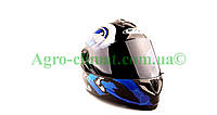 Шлем для мотоциклов Hel-Met 122 Blue (синий) + темный визор М