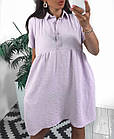 Сукня жіноча літнє 3076 (44-46; 48-50) кольори: бліда лаванда, хакі) СП, фото 3