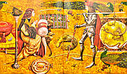 Child Roland and Other Knightly Tales (Юний Роланд), фото 6