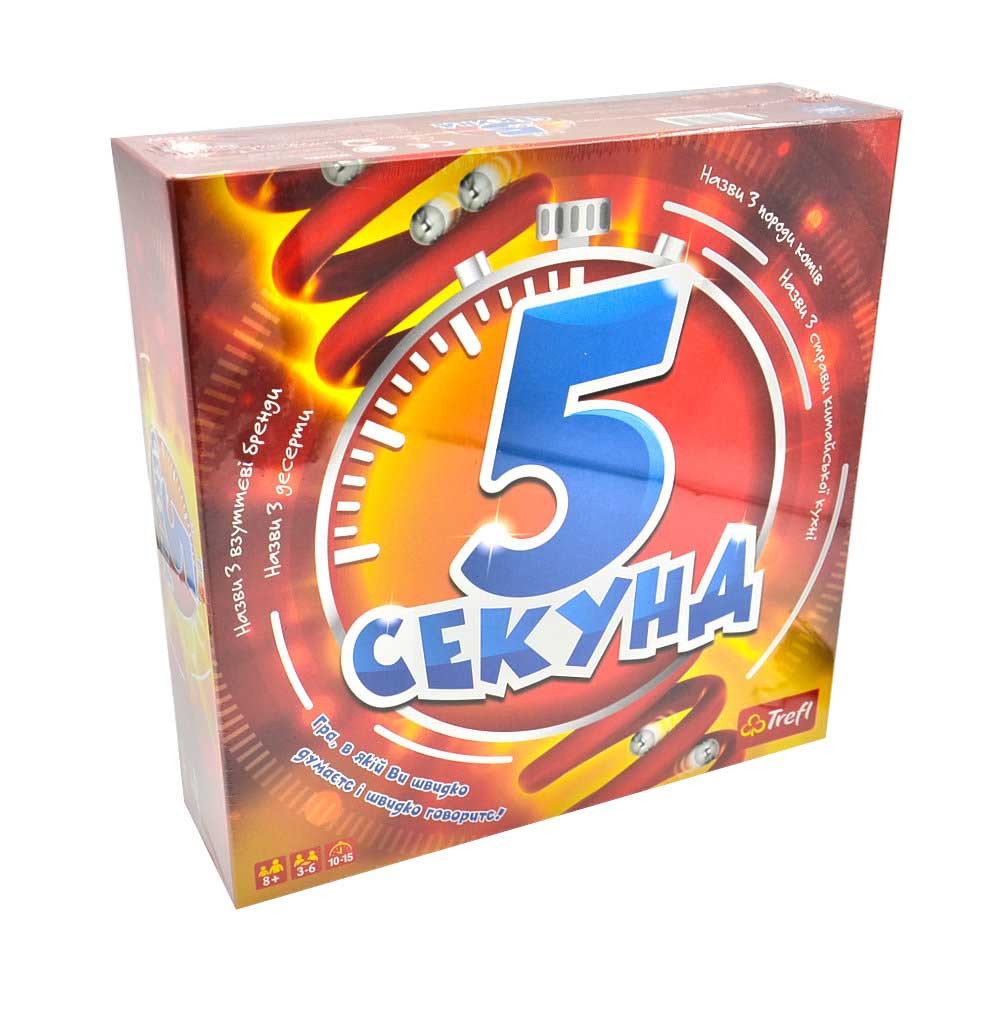 Настільна гра 5 секунд Trefl (01811)