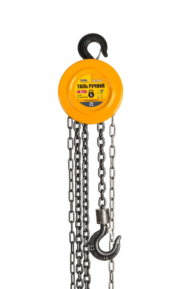 Таль ручна 1 т, довжина ланцюга 3 м, цілий блок MASTERTOOL 86-9110, фото 1