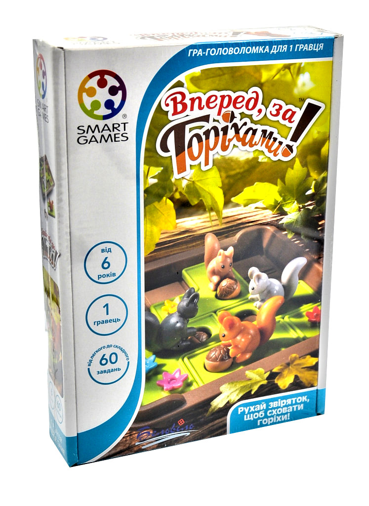 Гра настільна Вперед за горіхами Smart Games SG 425 UKR