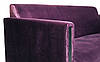 Офісний диван Аміго Панчо подвійний модуль ТМ Richman Категорія 4, фото 6
