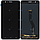 Дисплей для Asus ZenFone 3 Zoom ZE553KL (Z01HD, Z01HDA), модуль (екран і сенсор), чорний, оригінал, фото 2