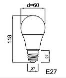 Низьковольтна лампа LogicPower LED MO E27 10 W 4000 K 12-48V, фото 10