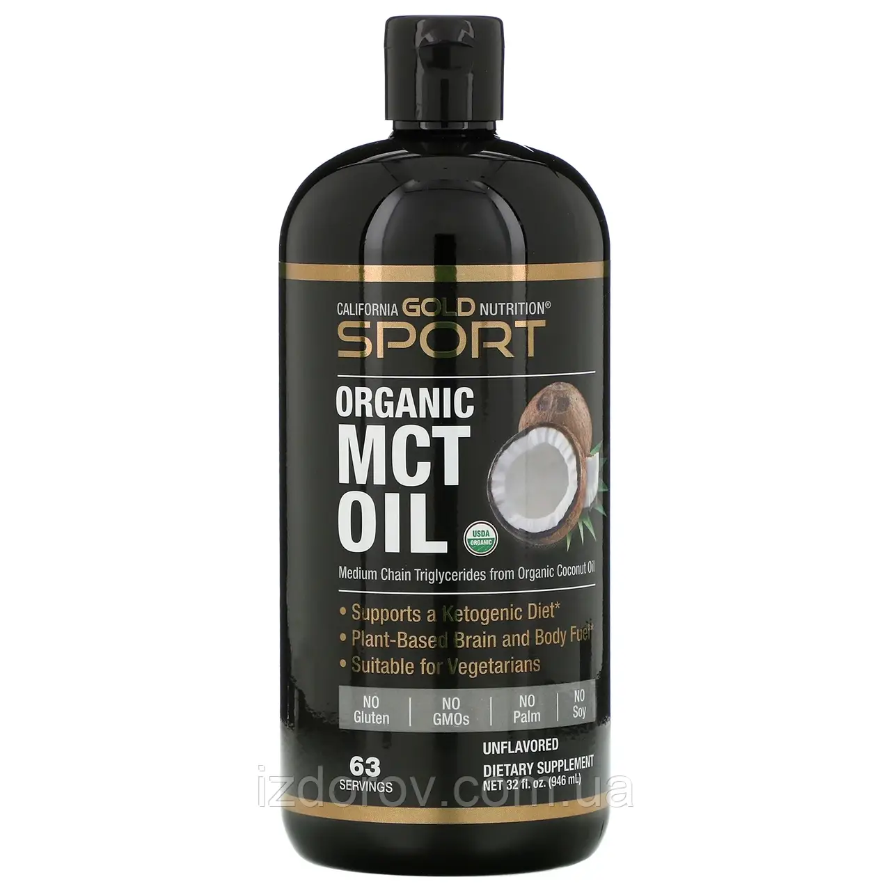 Органічне масло MCT California Gold Nutrition MCT Oil неароматизоване для підтримки здоров'я 946 мл