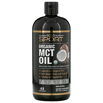 Органічне масло MCT California Gold Nutrition MCT Oil неароматизоване для підтримки здоров'я 946 мл