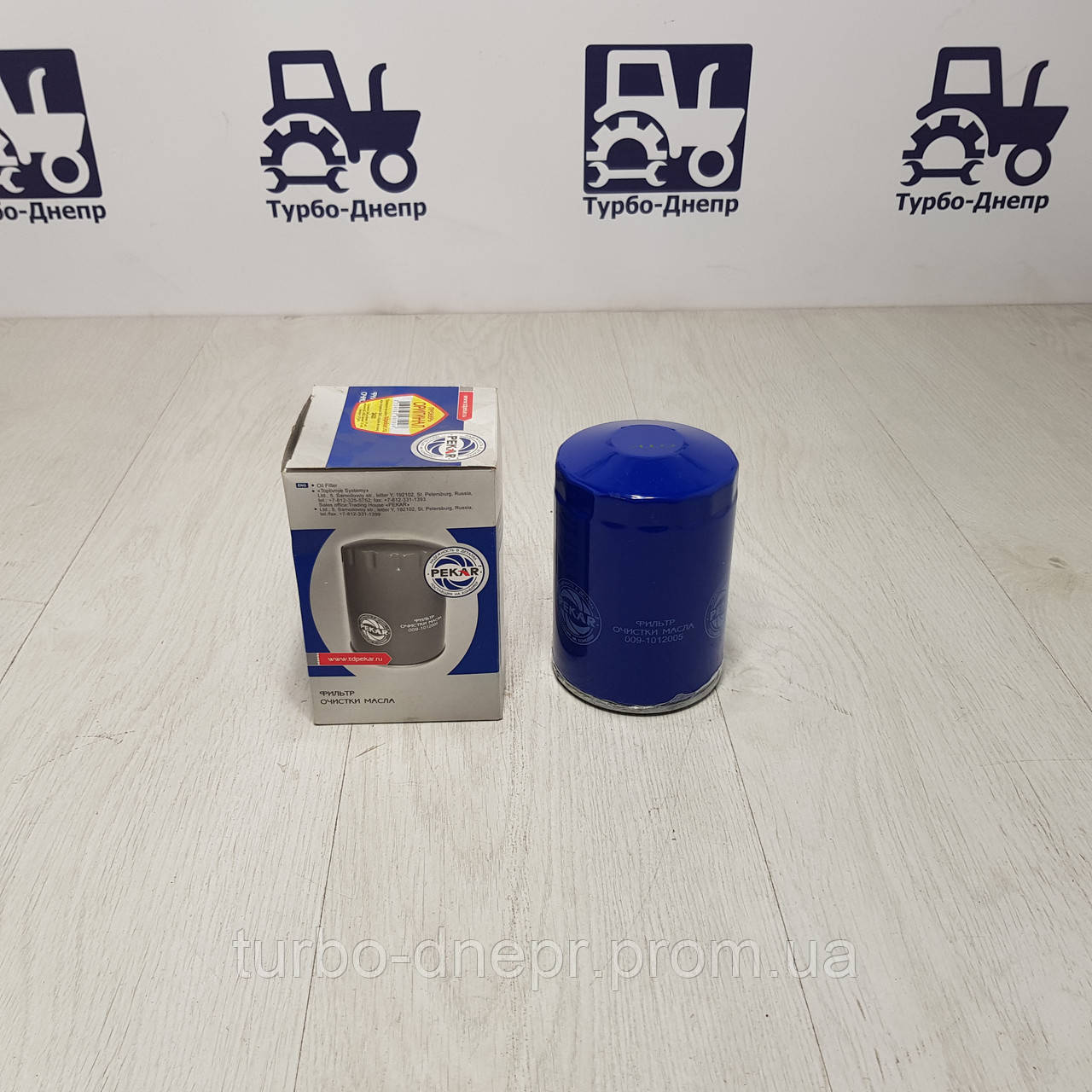 Фильтр масляный ГАЗ,ЗИЛ,МАЗ,МТЗ,ПАЗ, (Пекар) =