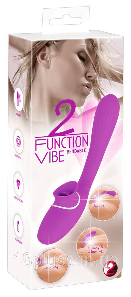 Вібратор 2 Function Bendable Vibe, фото 1
