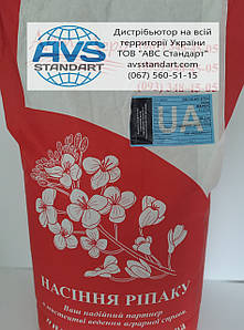Насіння озимового ріпаку 38. Класичний урожайний гібрид озимового ріпаку Фримас 47ц/га.
