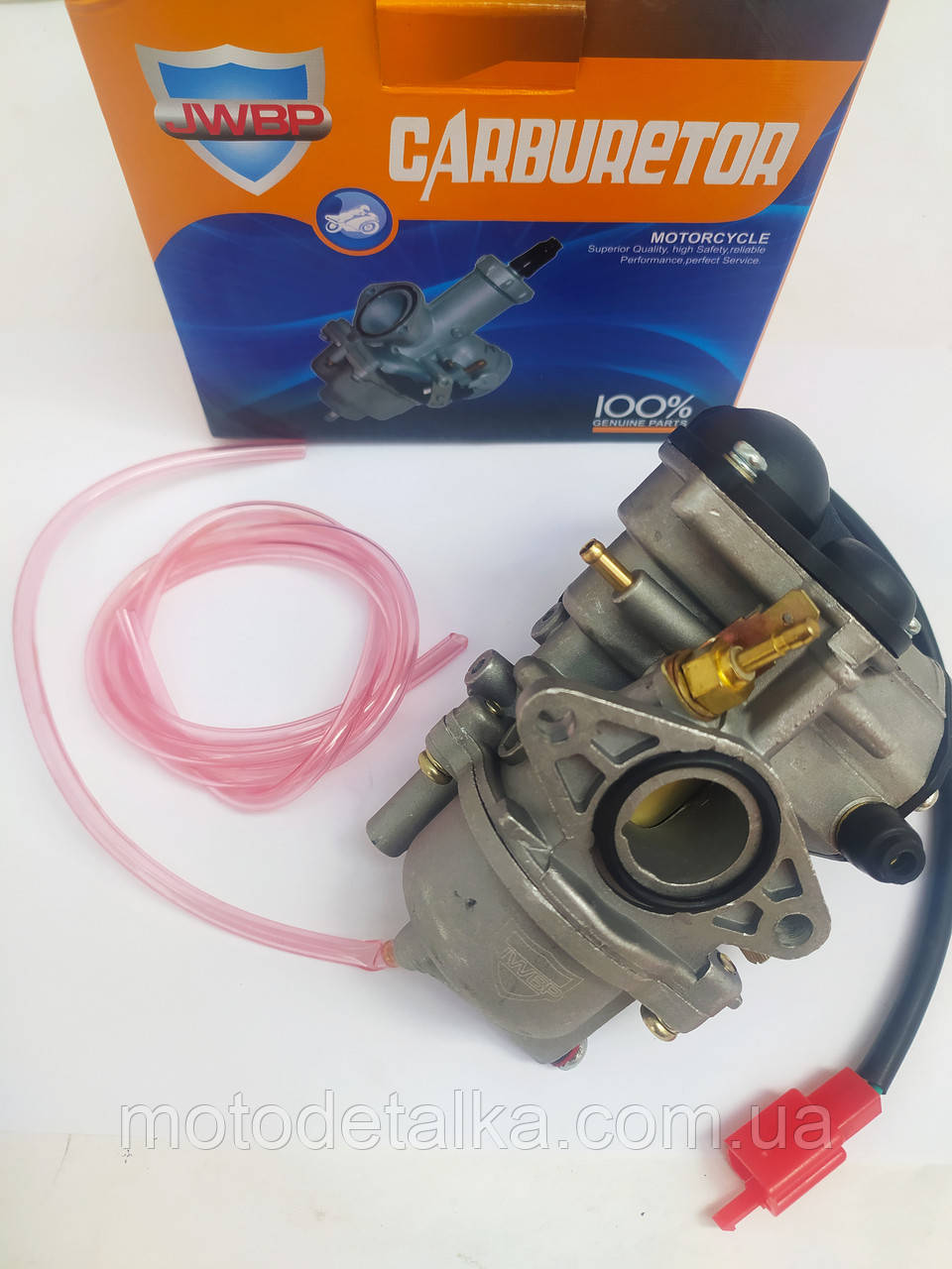 Карбюратор SUZUKI AD 50.Japan Technology.