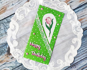 Листівки з вишивкою