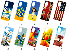 Красива накладка на Huawei Nova 8 5G (50 дизайнів)