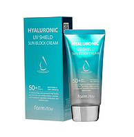 Сонцезахисний крем з гіалуроновою кислотою FARM STAY Hyaluronic UV Shield Sun Block Cream SPF 50+ PA+++, 70g