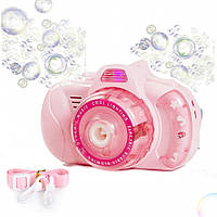 Детский фотоаппарат генератор для мыльных пузырей Bubble Camera Pink