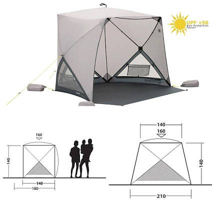 Намет пляжний Outwell Beach Shelter Compton (111230), фото 1