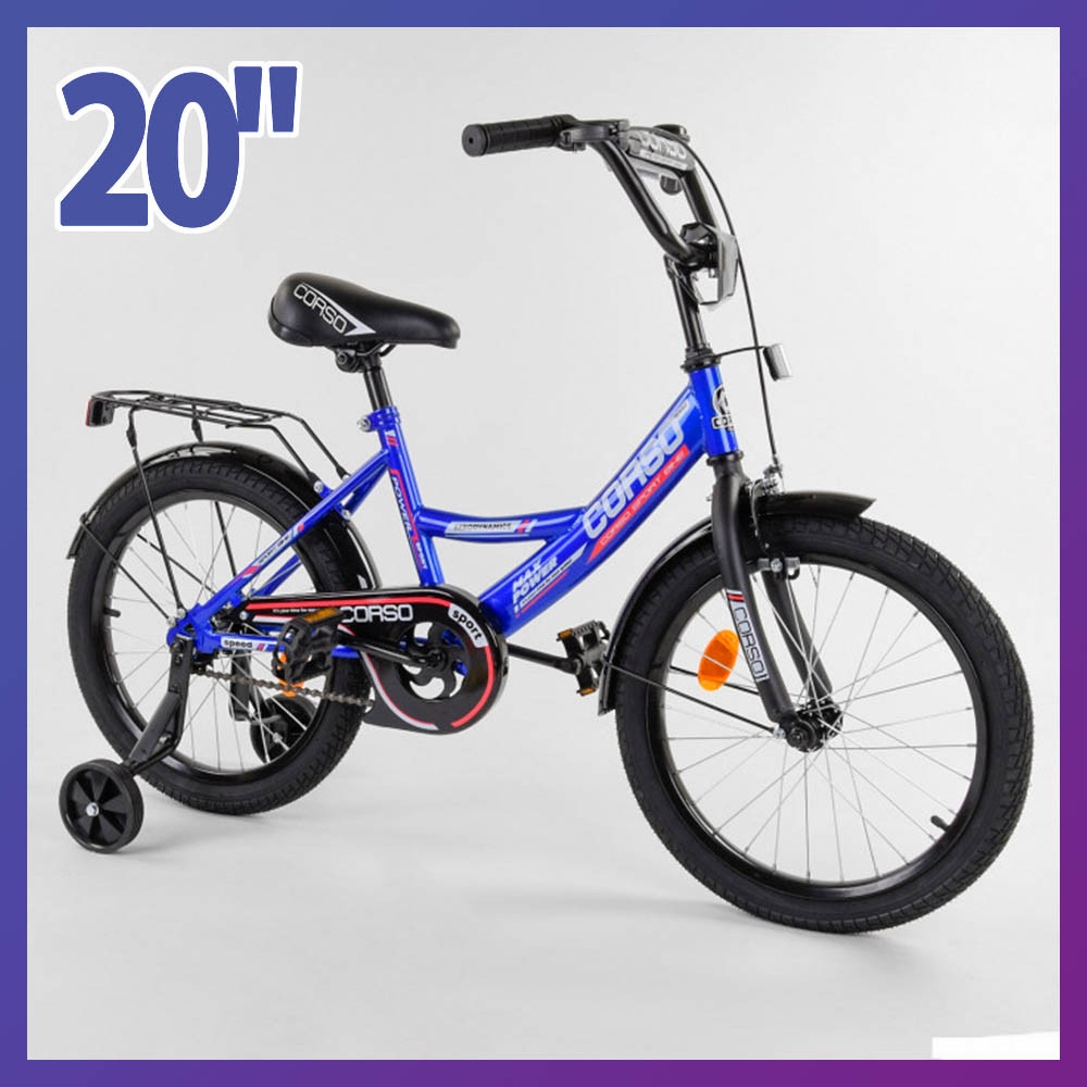 Велосипед дитячий двоколісний Corso CL-20744 20" зріст 130-150 см вік 7 до 11 років синій