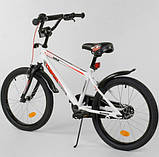 Велосипед дитячий двоколісний Corso EX-20 N 2866 20" зріст 130-150 см вік 7 до 11 років білий, фото 3