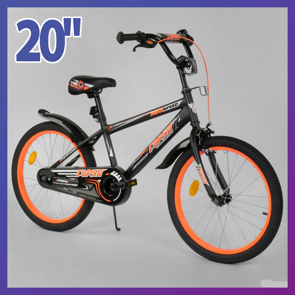 Велосипед дитячий двоколісний Corso EX-20 N 4588 20" зріст 130-150 см вік 7 до 11 років чорний