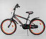 Велосипед дитячий двоколісний Corso EX-20 N 4588 20" зріст 130-150 см вік 7 до 11 років чорний, фото 3