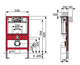 Інсталяція TECE 9300001 для підвісного унітазу .Висота 820мм, фото 2