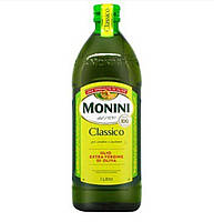 Оливковое масло Monini Classic Extra Vergine 1л