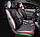 Накидки на сидіння CarFashion Модель: STING FRONT комплект на два передні сидіння, фото 7