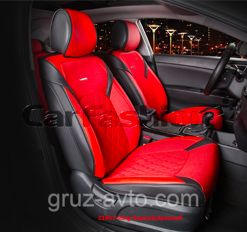 Накидки на сидіння CarFashion Модель: STING FRONT комплект на два передні сидіння
