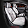 Накидки на сидіння CarFashion Модель: STING FRONT комплект на два передні сидіння, фото 9