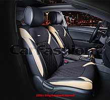 Накидки на сидіння CarFashion Модель: STING FRONT комплект на два передніх сидіння