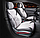 Накидки на сидіння CarFashion Модель: STING FRONT комплект на два передні сидіння, фото 10