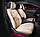 Накидки на сидіння CarFashion Модель: STING FRONT комплект на два передні сидіння, фото 4