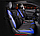 Накидки на сидіння CarFashion Модель: STING FRONT комплект на два передні сидіння, фото 6