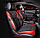 Накидки на сидіння CarFashion Модель: STING FRONT комплект на два передні сидіння, фото 8