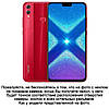 Чохол зі стразами з кільцем прозорий протиударний TPU для HONOR 8X "ROYALER", фото 3