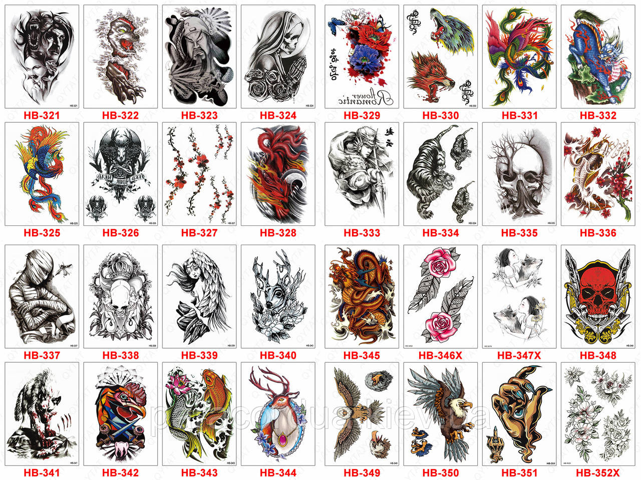 Серія Hb (Частина 2), Оптом, 21*15 См, Флеш Тату. Тимчасова, Перевіднаена Татуювання.