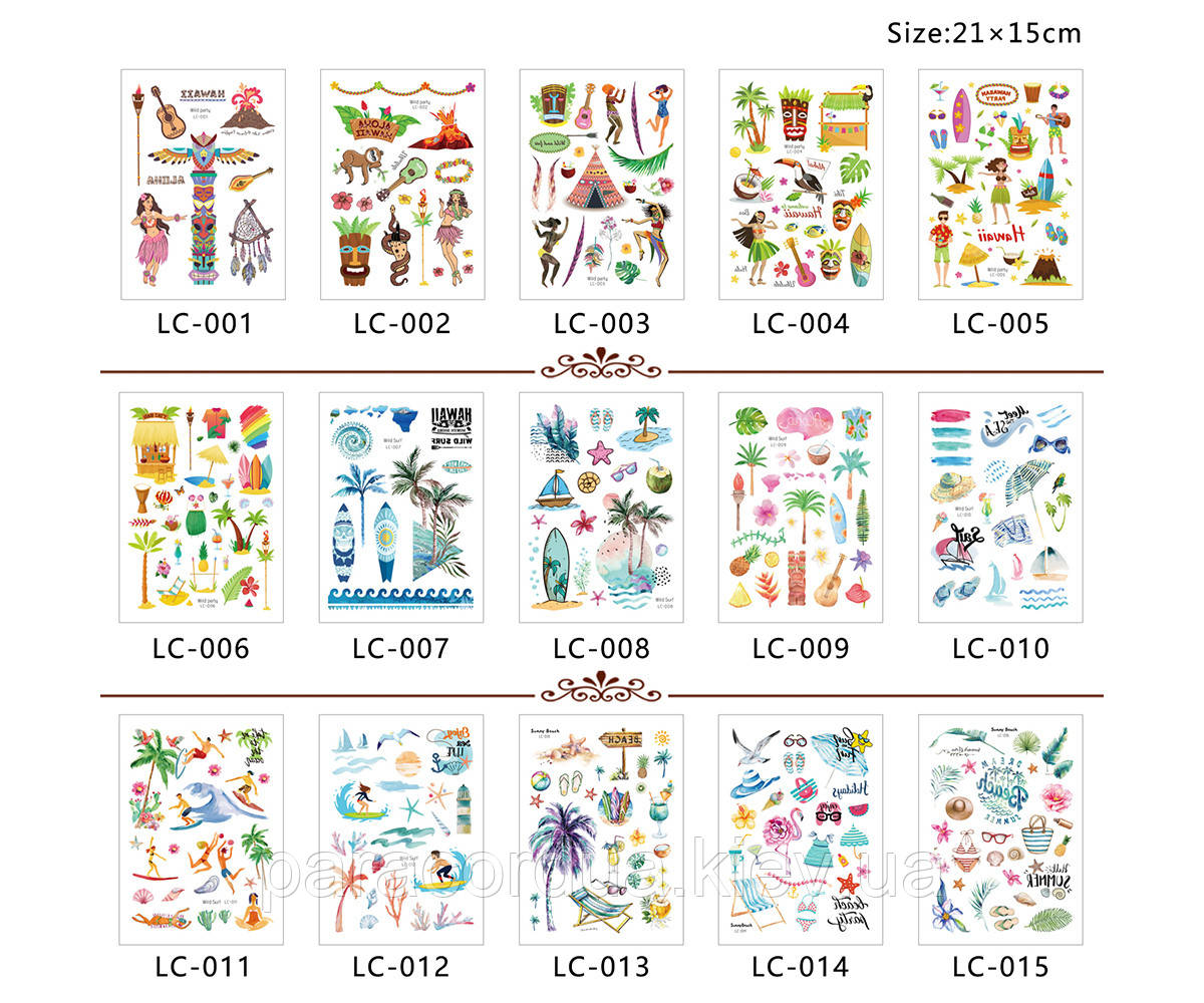 Серія Lc (Частина 1), Оптом, 21*15 См, Флеш Тату. Тимчасова, Перевіднаена Татуювання.