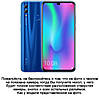 Чохол книжка протиударний магнітний для HONOR 10 Lite "PRIVILEGE", фото 2