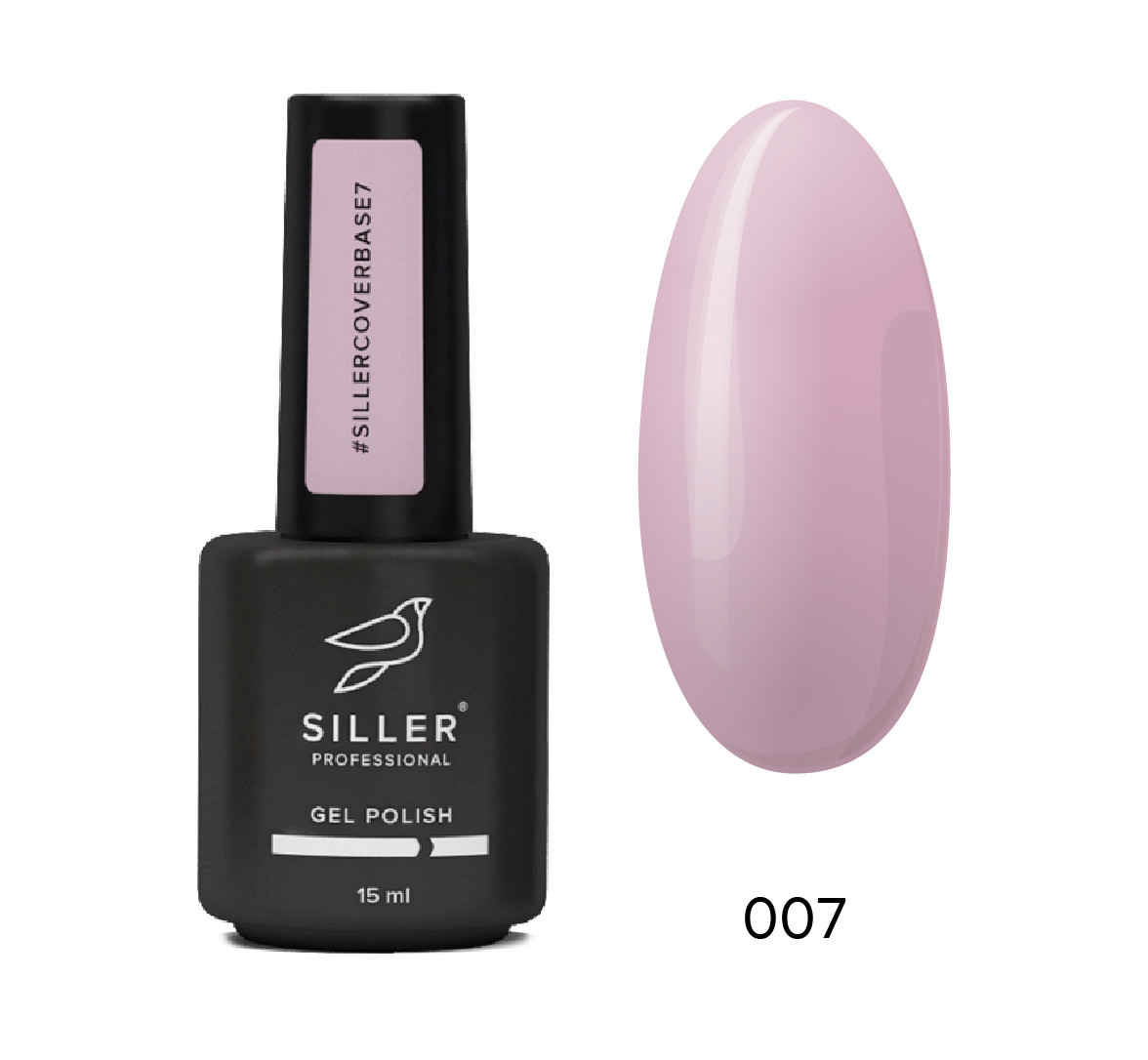 База Siller Cover Base No 07 (15 мл)