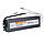 Блок живлення LEDTech 12v 16,7а 200 Вт Slim у герметичному корпусі ip68 (ip67). Преміум. Гарантія 2 роки, фото 4